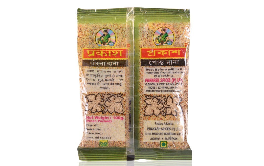 Prakash Poppy Seeds    Pack  100 grams
